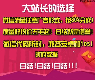 情牵两世