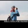 这个杀手不太冷
